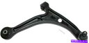 LOWER CONTROL ARM アキュラMDX、ホンダパイロットのためのw /ボールジョイント助手サイド下部コントロールアーム Front Passenger Side Lower Control Arm w/ Ball Joint for Acura MDX, Honda Pilot