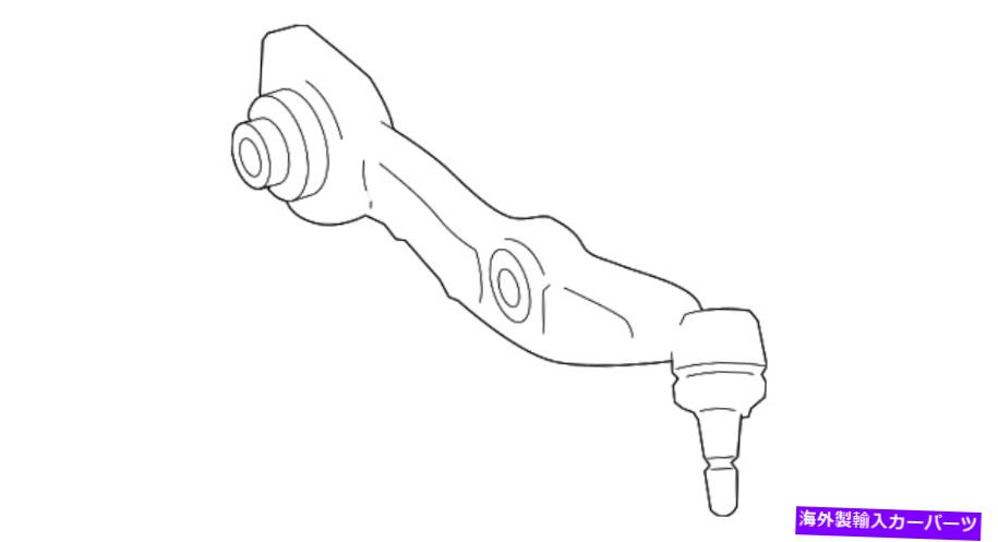 LOWER CONTROL ARM 純正メルセデスベンツ下部コントロールアーム221-330-81-07 Genuine Mercedes-Benz Lower Control Arm 221-330-81-07