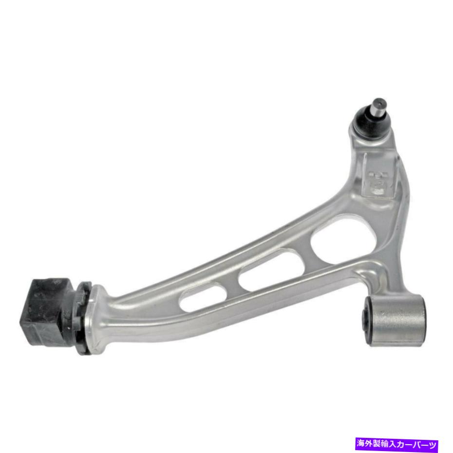 LOWER CONTROL ARM マツダRX-7 89-91コントロールアームとボールジョイントアセンブリフロントドライバ側下用 For Mazda RX-7 89-91 Control Arm and Ball Joint Assembly Front Driver Side Lower