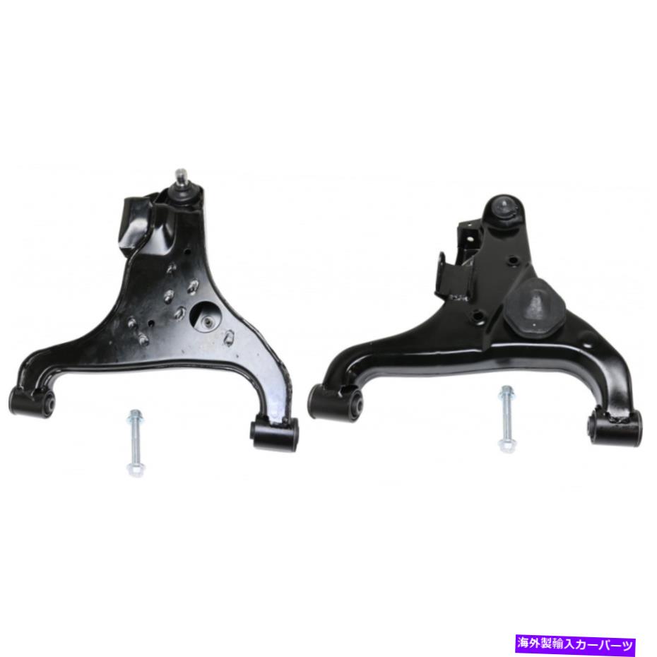 LOWER CONTROL ARM ワット/ボールジョイント日産パスファインダーコントロールアーム2004 LH＆RHペアフロントロアのために For Nissan Pathfinder Control Arm 2004 LH & RH Pair Front Lower w/ Ball Joint