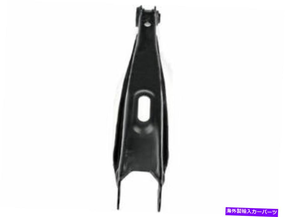 LOWER CONTROL ARM 2008-2014レクサスIS F 2009 2010 H894BXリア右下の後方コントロールアーム Rear Right Lower Rearward Control Arm For 2008-2014 Lexus IS F 2009 2010 H894BX