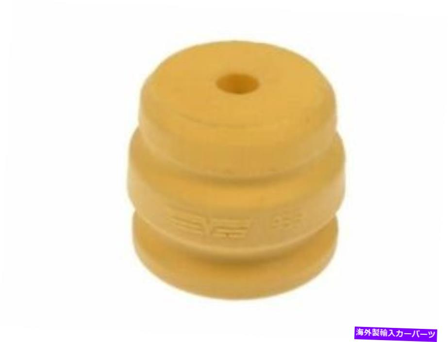 LOWER CONTROL ARM フロントロアコントロールアーム停止1998-2003ダッジデュランゴ2002 2000 1999 B596BJのために Front Lower Control Arm Stop For 1998-2003 Dodge Durango 2002 2000 1999 B596BJ