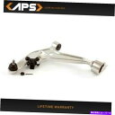 LOWER CONTROL ARM 正面左下のコントロールアーム&ボールジョイント2005-2007日産・エクストレイルTORについて Front Left Lower Control Arm & Ball Joint for 2005-2007 Nissan X-Trail TOR