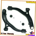 LOWER CONTROL ARM 2個フロントロアコントロールアームのためにクライスラータウン&カントリーボイジャーグランドキャラバン 2Pcs Front ...