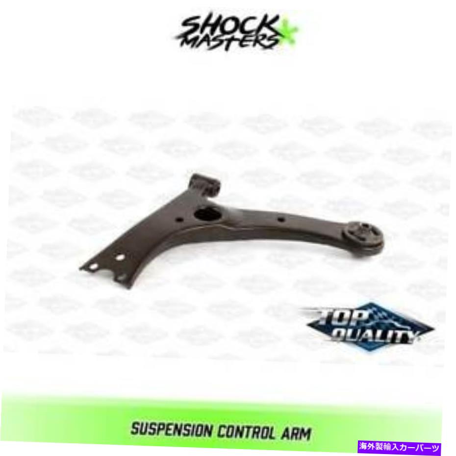 LOWER CONTROL ARM 2001-2005トヨタセリカFWD L4 1.8L用フロント左下のサスペンションコントロールアーム Front Left Lower Suspension Control Arm for 2001-2005 Toyota Celica FWD L4 1.8L