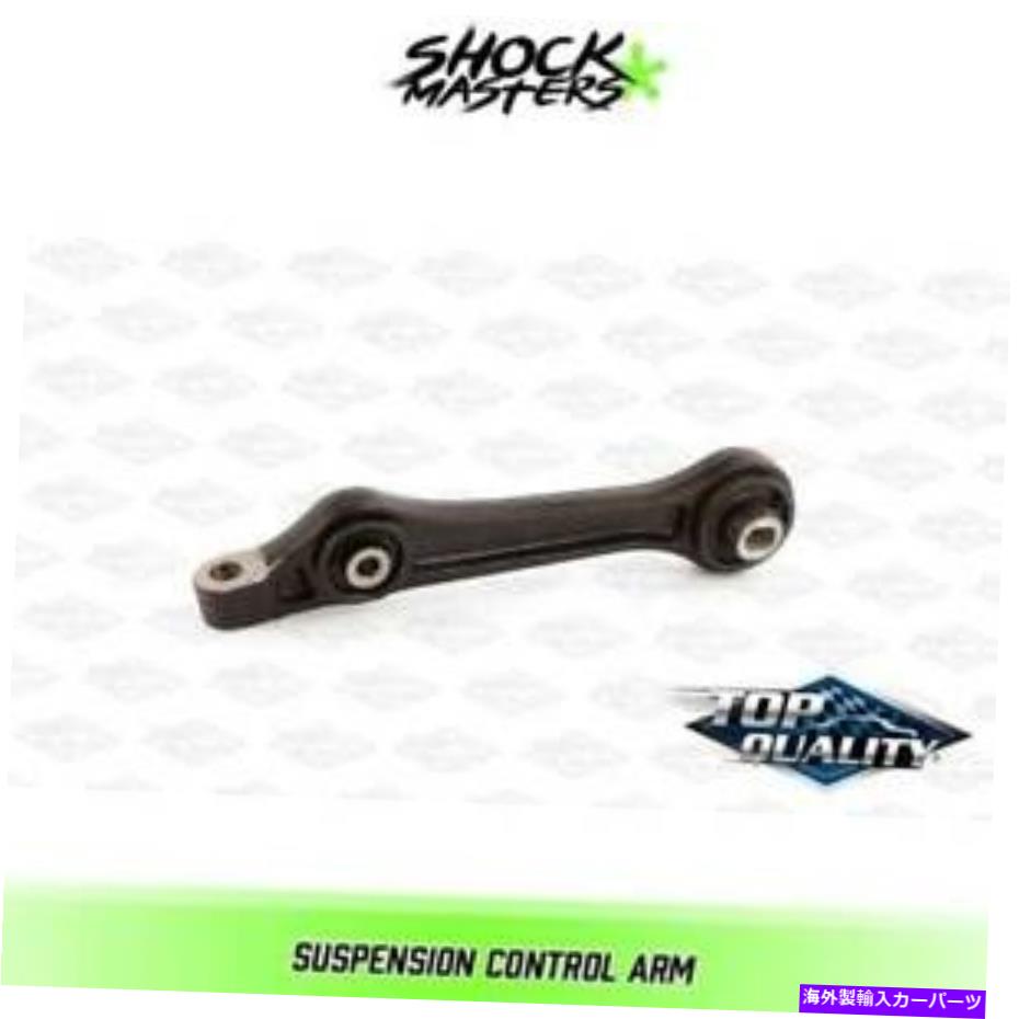 LOWER CONTROL ARM 2008-2011ダッジチャレンジャーRWDのための前下後方サスペンションコントロールアーム Front Lower Rearward Suspension Control Arm for 2008-2011 Dodge Challenger RWD