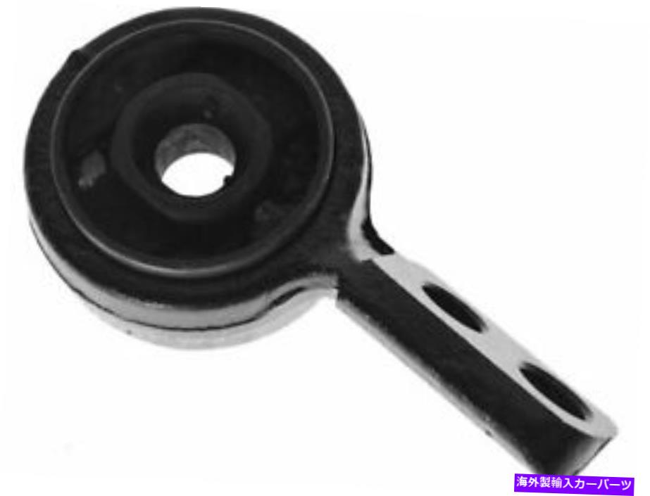 LOWER CONTROL ARM 1996-2002 BMW Z3 1997 1998 1999 G688CBのフロント右下のコントロールアームのブッシュ Front Right Lower Control Arm Bushing For 1996-2002 BMW Z3 1997 1998 1999 G688CB