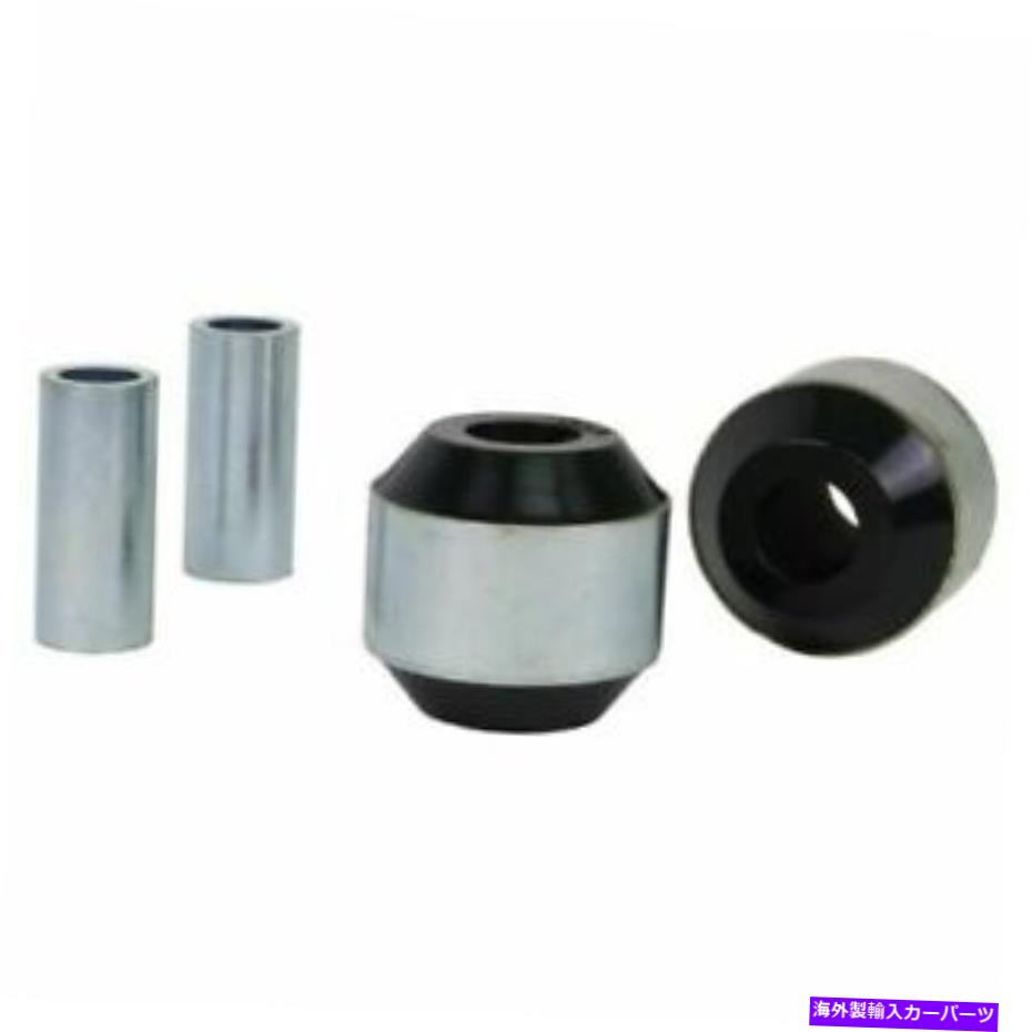 LOWER CONTROL ARM WHITELINE W53625フロントコントロールアーム - 2006レクサスNEWについては下部内側..