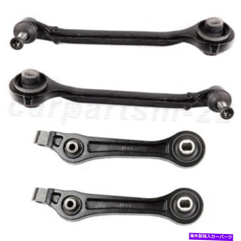 LOWER CONTROL ARM 2006-2010のためのダッジチャージャーRWD 2フロント+ 2下部コントロールアーム左+右サイド For 2006-2010 Dodge Charger RWD 2 Front + 2 Lower Control Arms Left + Right Side