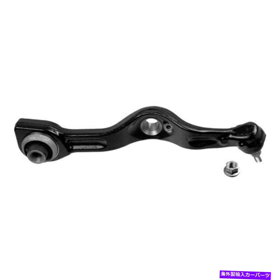 LOWER CONTROL ARM メルセデス・ベンツCL600 7月14日フロント助手席側下後方コントロールアームのために For Mercedes-Benz CL600 07-14 Front Passenger Side Lower Rearward Control Arm