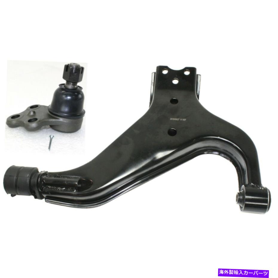 LOWER CONTROL ARM 1996-2004日産パスファインダーフロントドライバ側下用コントロールアームキット Control Arm Kit For 1996-2004 Nissan Pathfinder Front Driver Side Lower