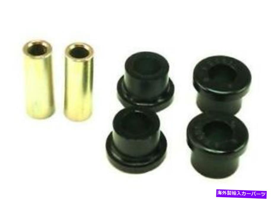 LOWER CONTROL ARM 2003-06アウディTTクワトロ用WHITELINEフロント下部内側コントロールアームブッシュキット Whiteline Front Lower Inner Control Arm Bushing Kit for 2003-06 Audi TT Quattro