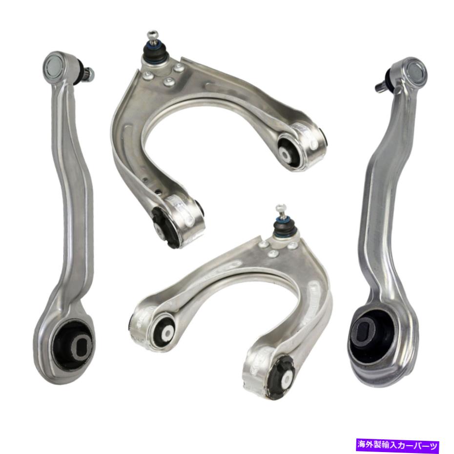 LOWER CONTROL ARM メルセデスW211 E350 E550 E500用フロント下位上位サスペンションコントロールアームキット Front Lower Upper Suspension Control Arms Kit for Mercedes W211 E350 E550 E500