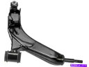 LOWER CONTROL ARM ドーマン66XC97Fフロント右下のコントロールアームは 2005年から2007年レクサスGS430に適合します Dorman 66XC97F Front Right Lower Control Arm Fits 2005-2007 Lexus GS430