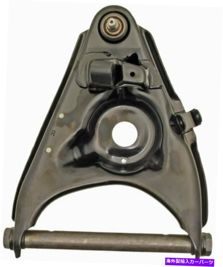 LOWER CONTROL ARM サスペンションコントロールアームとボールジョイントアセンブリの前面右下ドーマン520から114 Suspension Control Arm and Ball Joint Assembly Front Right Lower Dorman 520-114(2)