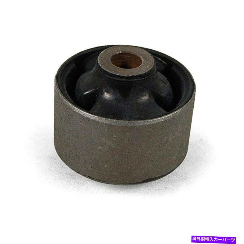 LOWER CONTROL ARM ヒュンダイツーソンのための05-09最高裁前下後方コントロールアームブッシュ For Hyundai Tucson 05-09 Supreme Front Lower Rearward Control Arm Bushing