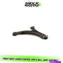 LOWER CONTROL ARM フロント右下のコントロールアーム＆ボールジョイント2004-2007スズキ・エリオのために Front Right Lower Control Arm & Ball Joint for 2004-2007 Suzuki Aerio