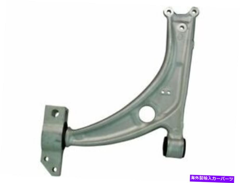LOWER CONTROL ARM 2009-2016 VWティグアン2010 2011 2012 2013 2014 Z624FBのためにフロントロアコントロールアーム Front Lower Control Arm For 2009-2016 VW Tiguan 2010 2011 2012 2013 2014 Z624FB
