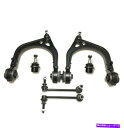 LOWER CONTROL ARM ダッジチャレンジャーマグナムクライスラー300のコントロールアームのための6新しいPCサスペンションキット 6 New Pc...