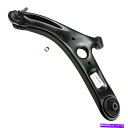 LOWER CONTROL ARM 起亜フォルテ14-16フロントドライバーサイド下部コントロールアーム&ボールジョイント組立用 For Kia Forte 14-16 Front Driver Side Lower Control Arm & Ball Joint Assembly