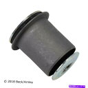 LOWER CONTROL ARM サスペンションコントロールアームのブッシュフロント背面下部ベック/ Arnley 101-7494 Suspension Control Arm Bushing Front Lower Rear Beck/Arnley 101-7494