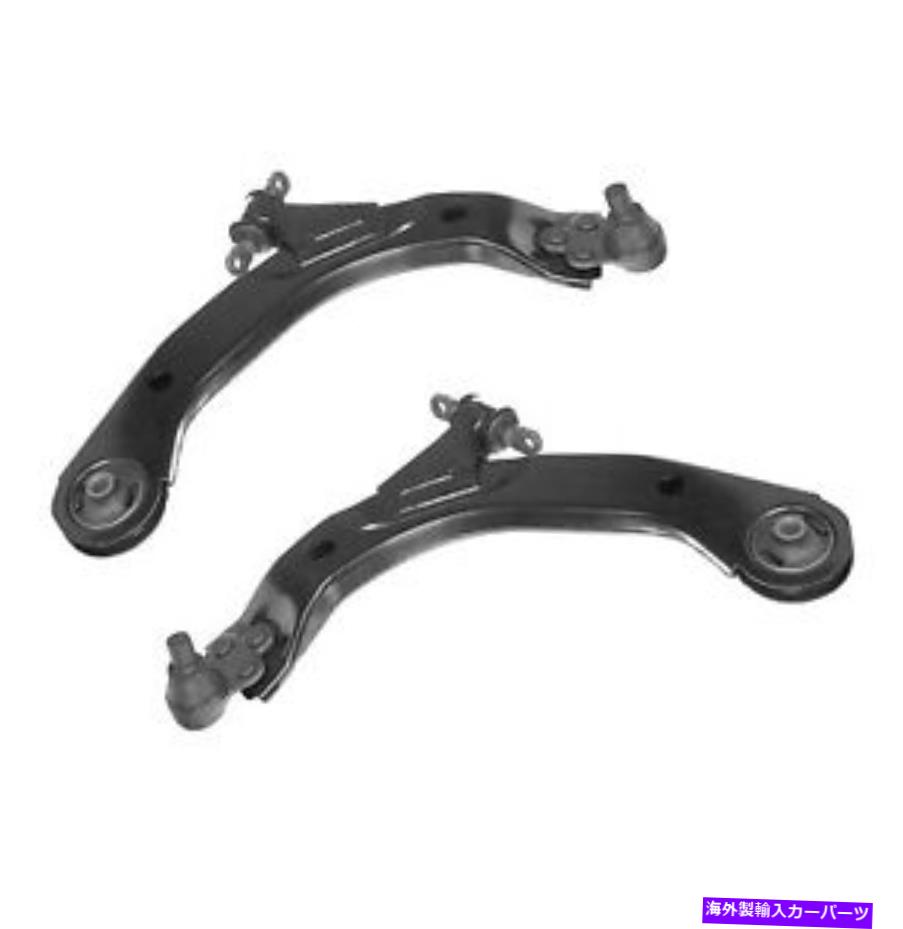 LOWER CONTROL ARM ボールジョイント及びブッシングとの2ピースキットフロントと下部コントロールアー..