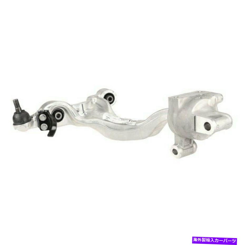 LOWER CONTROL ARM インフィニティM35 08-10コントロールアームとボールジョイントアセンブリフロント助手席側用 For Infiniti M35 08-10 Control Arm and Ball Joint Assembly Front Passenger Side