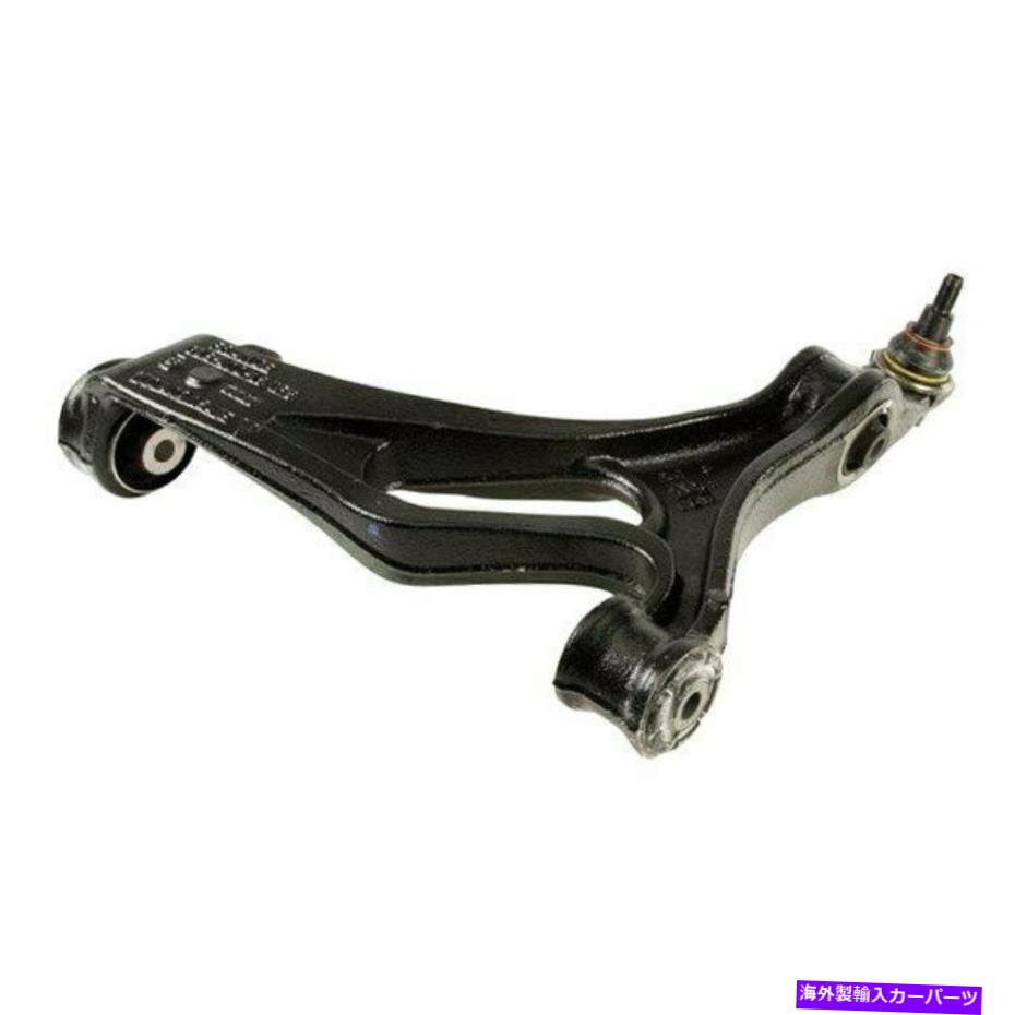 LOWER CONTROL ARM ポルシェカイエン05-06純正フロント助手席側下コントロールアームのために For Porsche Cayenne 05-06 Genuine Front Passenger Side Lower Control Arm