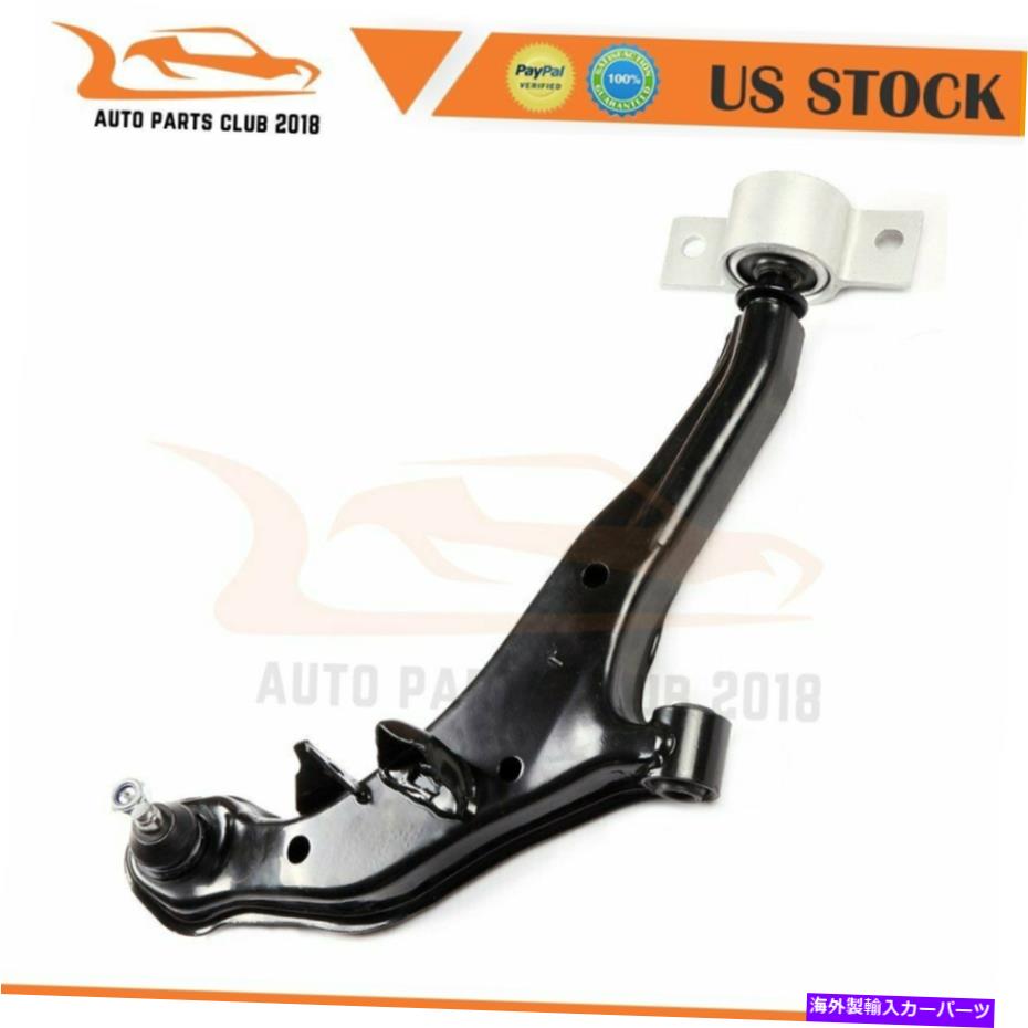 LOWER CONTROL ARM サスペンション1個フロントロアコントロールアームについてはマキシマI30＆I35＆MAXIMA K620354 Suspension 1pc Front Lower Control Arm For Maxima I30 & I35 & MAXIMA K620354