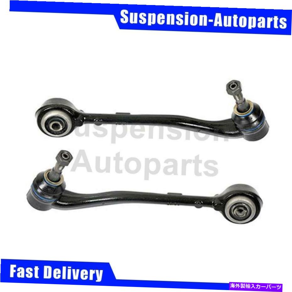 LOWER CONTROL ARM はめあいBMW X5 2ムーグフロントロア後方コントロールアームボールジョイントアセンブリ Fits BMW X5 2 Moog Front Lower Rearward Control Arm Ball Joint Assembly