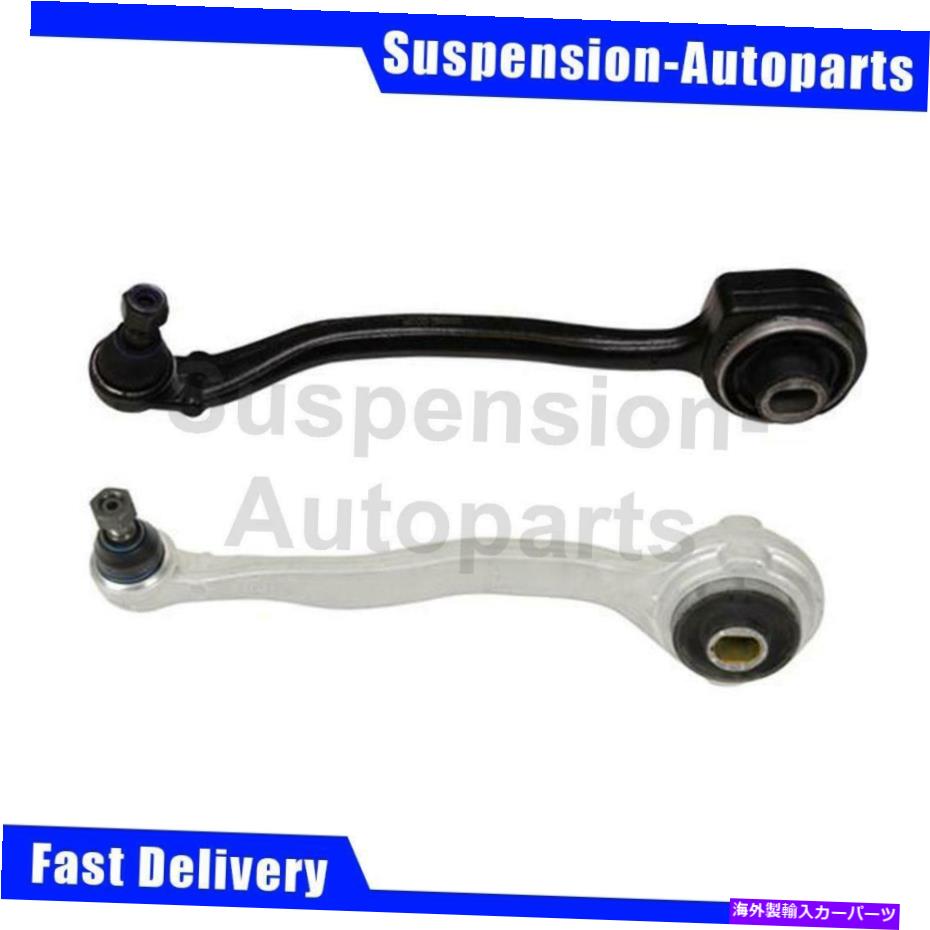 LOWER CONTROL ARM はめあいCLK63 AMG 2007年から2009年2ムーグフロントLH下部コントロールアームボールジョイントアセンブリ Fits CLK63 AMG 2007-2009 2 Moog Front LH Lower Control Arm Ball Joint Assembly