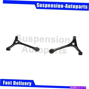 LOWER CONTROL ARM はめあいマーキュリー・セーブル1998-2005 2X MOOG製品フロントロアサスペンションコントロールアーム Fits Mercury Sable 1998-2005 2X MOOG Products Front Lower Suspension Control Arm