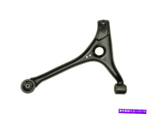 LOWER CONTROL ARM ドーマン96WP85S正面左下コントロールアームは、1996年から1998年マーキュリー・セーブルに適合します Dorman 96WP85S Front Left Lower Control Arm Fits 1996-1998 Mercury Sable