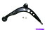 LOWER CONTROL ARM ڥ󥷥󥳥ȥ륢եȺLemforder 25924 01 Suspension Control Arm Front Left Lower Lemforder 25924 01