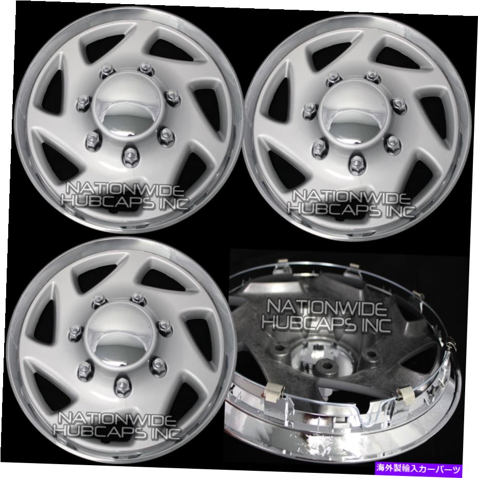 Wheel Covers Set of 4 4 FORD F150ブロンコレンジャー15