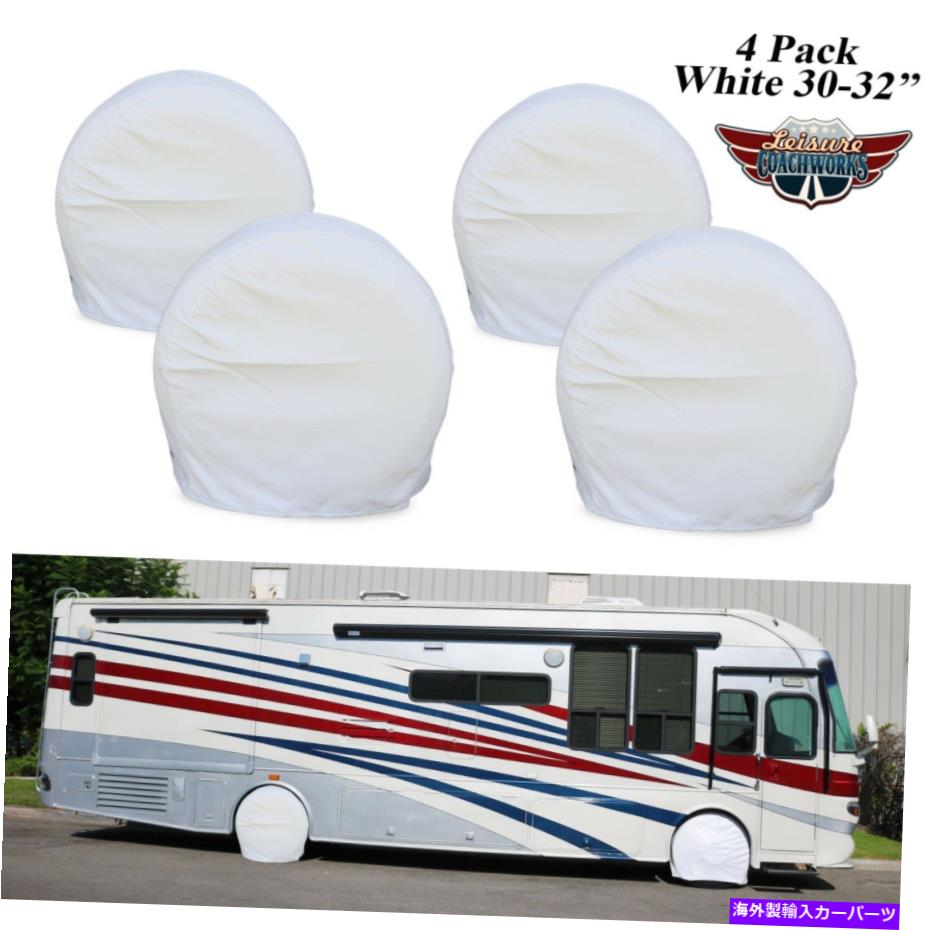 Wheel Covers Set of 4 RVキャンピングカーキャンピングカー車のトラック3Wについて4 30「-32」ホイールタイヤカバーのセット Set Of 4 30