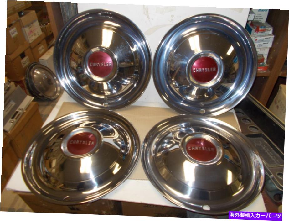 Wheel Covers Set of 4 モパーNOSホイールカバー（4のセット）50クライスラー Mopar NOS Wheel Covers (Set of 4) 50 Chrysler