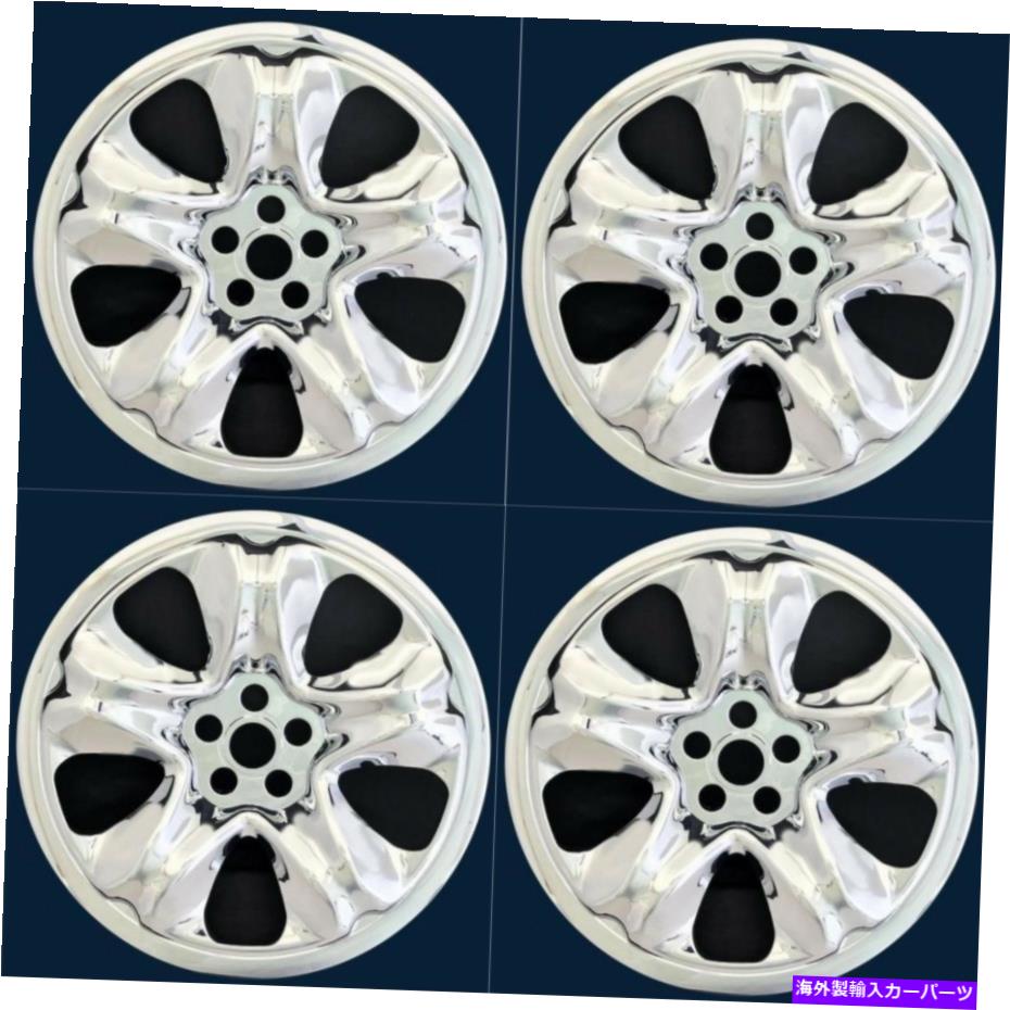 Wheel Covers Set of 4 新しいホイールスキンカバーフィット4の2014年から2018年スバルの森17" クロムメッキセット New Wheel Skin Covers Fits 2014-2018 Subaru Forest 17" Chrome Plated Set of 4