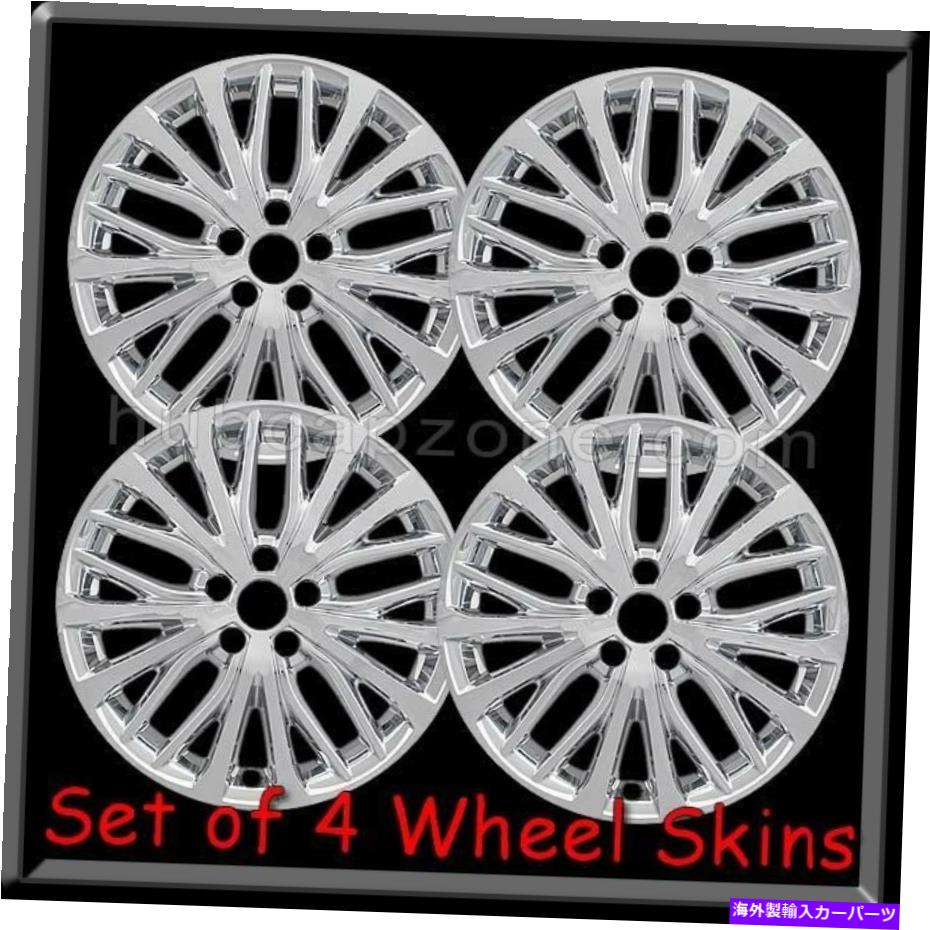 Wheel Covers Set of 4 トヨタカムリホイ