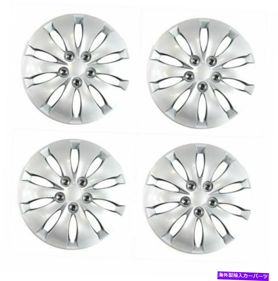 Wheel Covers Set of 4 8月12日ホンダアコ