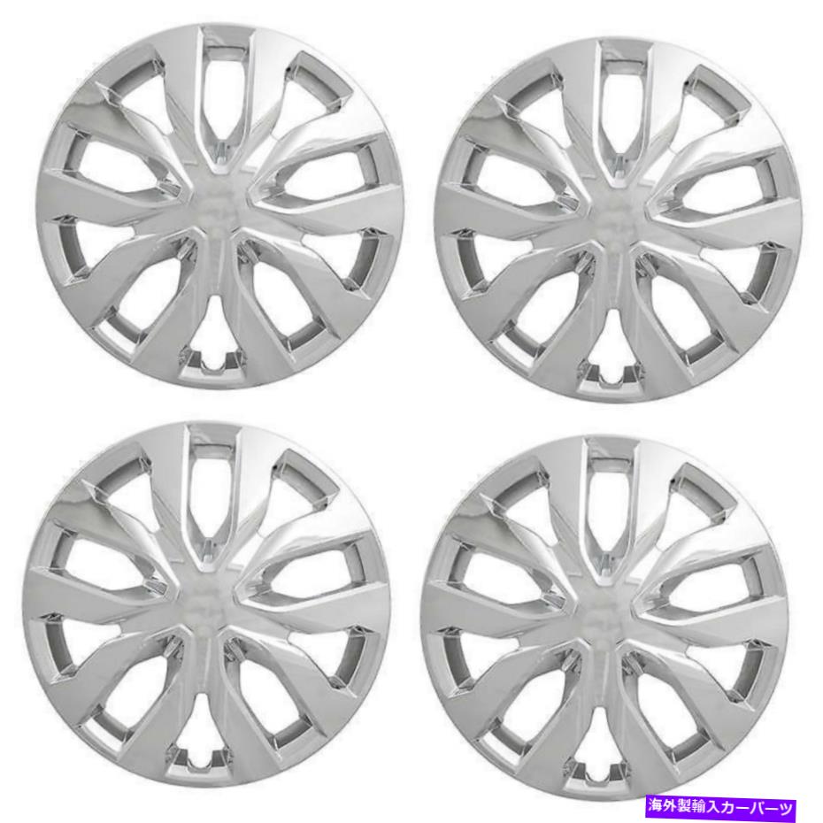 Wheel Covers Set of 4 新しいホイールは、ホイールキャップ4の2014 2018日産ローグ17" クロームメッキセットフィットカバー New Wheel Covers Hubcaps Fits 2014 2018 Nissan Rogue 17" Chrome Plated Set of 4