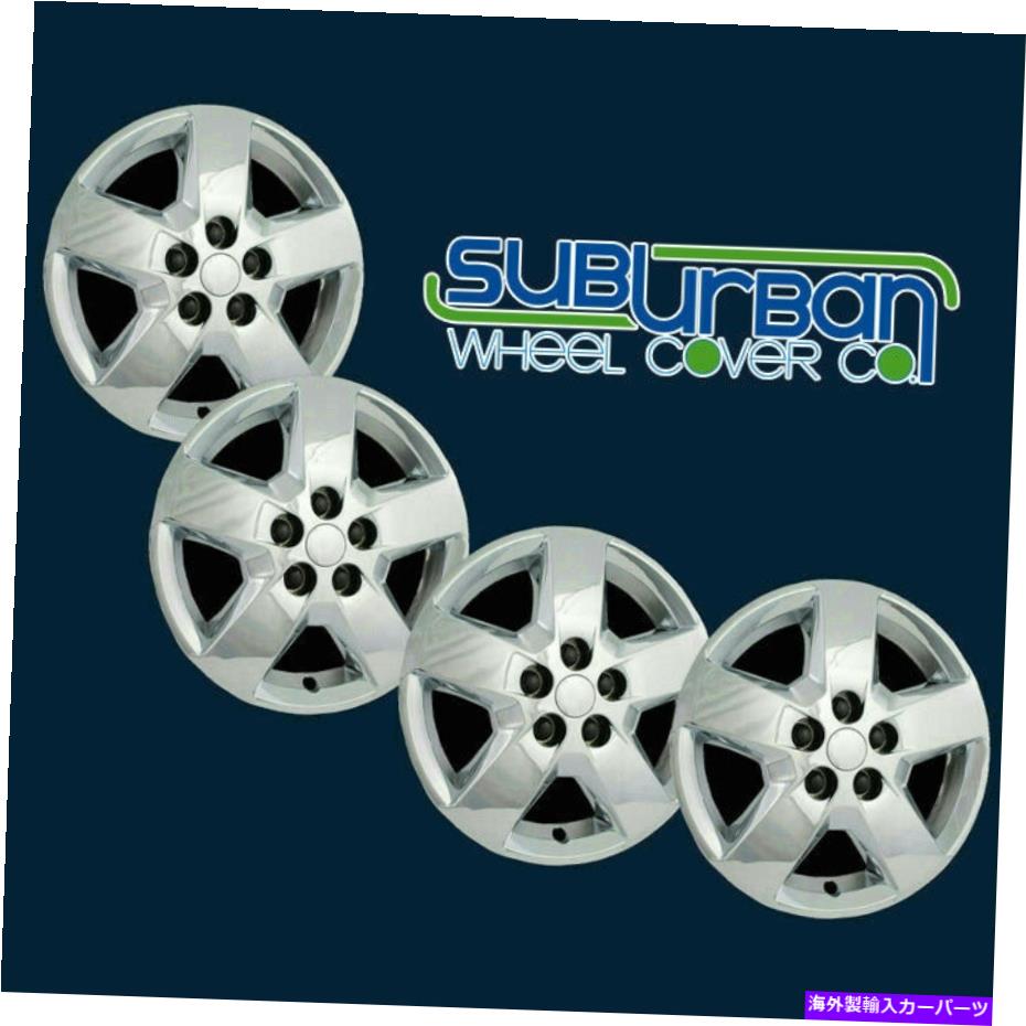 Wheel Covers Set of 4 2007-2008シボレー・コバルトスタイル＃440-16C 16" クロームホイールキャップホイールがカバーSET / 4 2007-2008 Chevrolet Cobalt Style # 440-16C 16" Chrome Hubcaps Wheel Covers SET/4