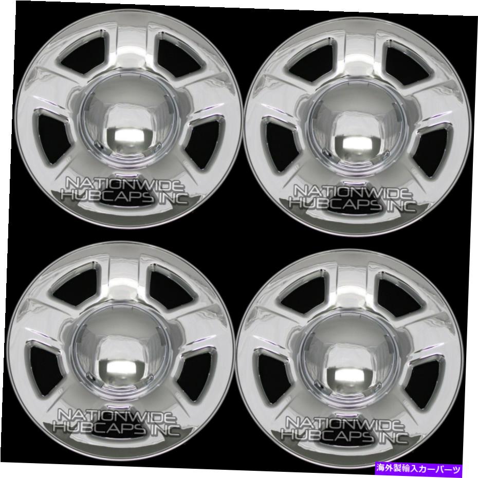 Wheel Covers Set of 4 4 CHROME 01-07フォード・エスケープのセットは、ホイールハブスキンは全リムハブをカバーキャップ15
