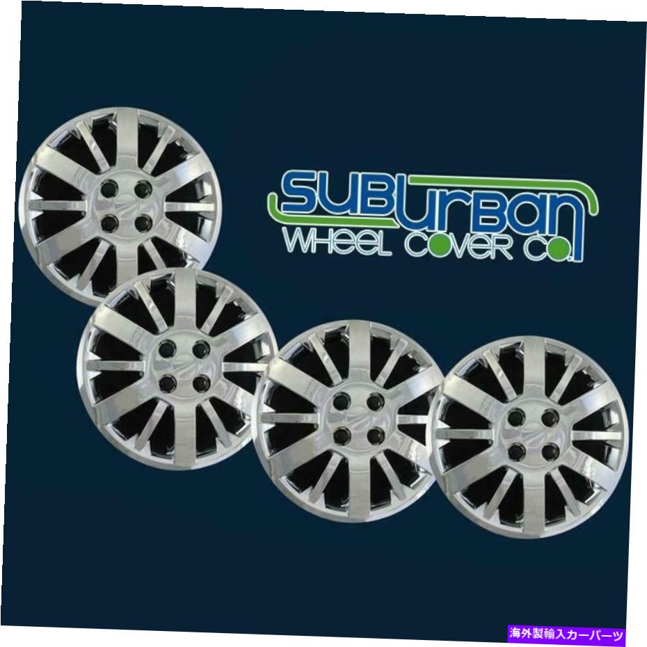 Wheel Covers Set of 4 2005-2010シボレー・コバルトスタイル＃453-15C 15" クロームホイールキャップホイールがカバーSET / 4 2005-2010 Chevrolet Cobalt Style # 453-15C 15" Chrome Hubcaps Wheel Covers SET/4