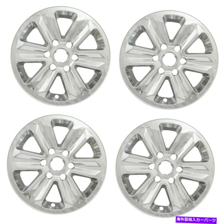 Wheel Covers Set of 4 新しいホイールスキンカバーフィット2015 2017フォードF-150 17" 4のクロムメッキセット New Wheel Skins Covers Fits 2015 2017 Ford F-150 17" Chrome Plated Set of 4