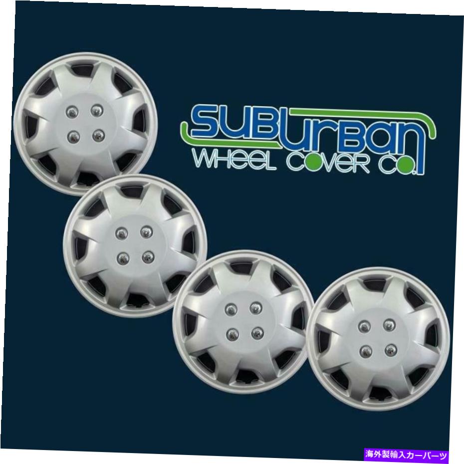 楽天カスタムパーツ WORLD倉庫Wheel Covers Set of 4 フィットホンダアコード/シビック14