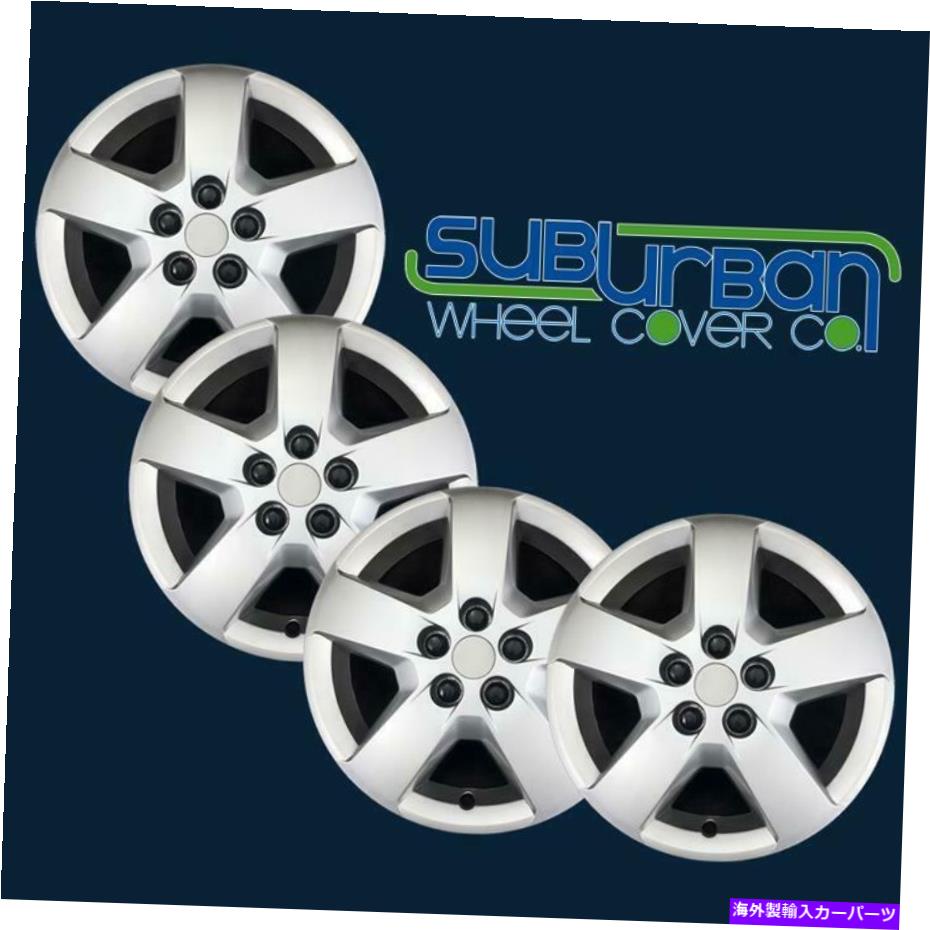 Wheel Covers Set of 4 2007-2011シボレーHHR LT1 16
