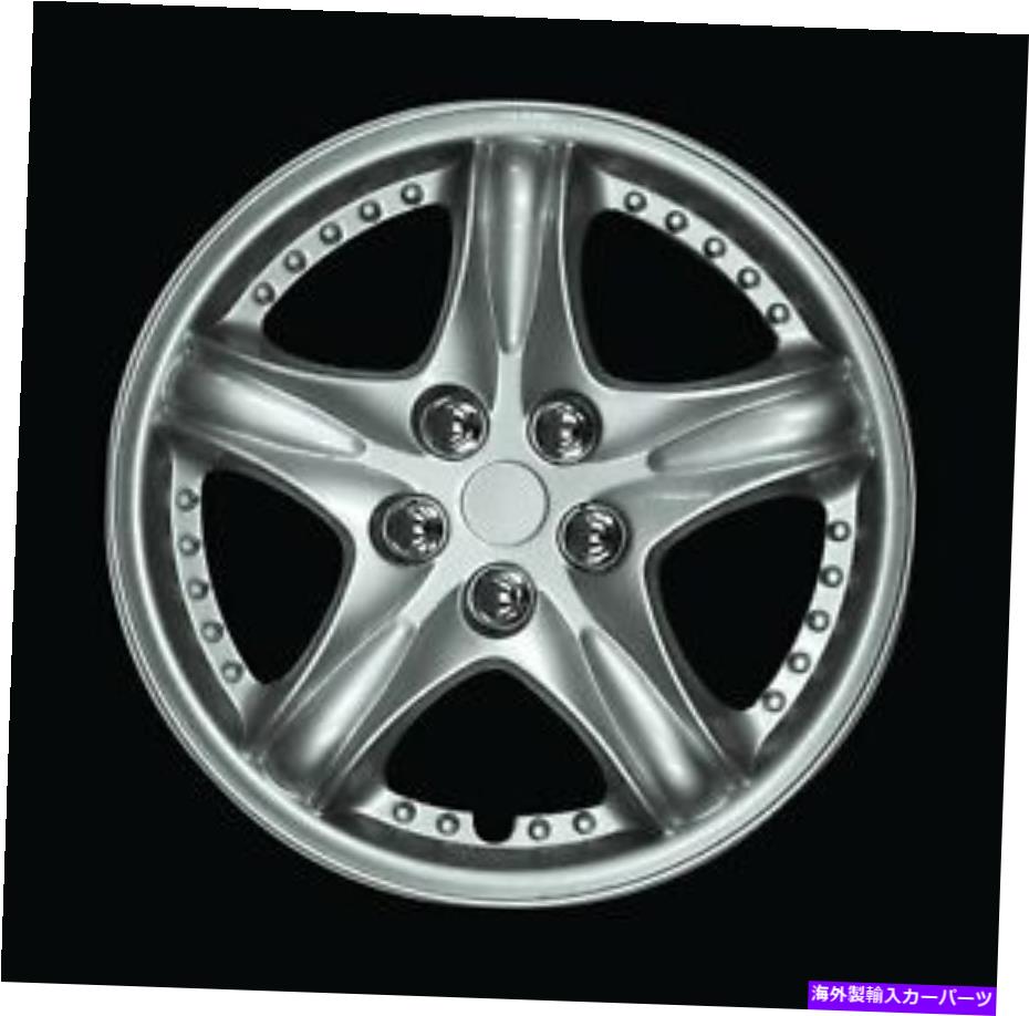 Wheel Covers Set of 4 4 12