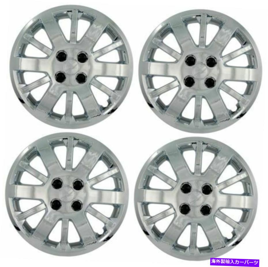 Wheel Covers Set of 4 コバルトのための4