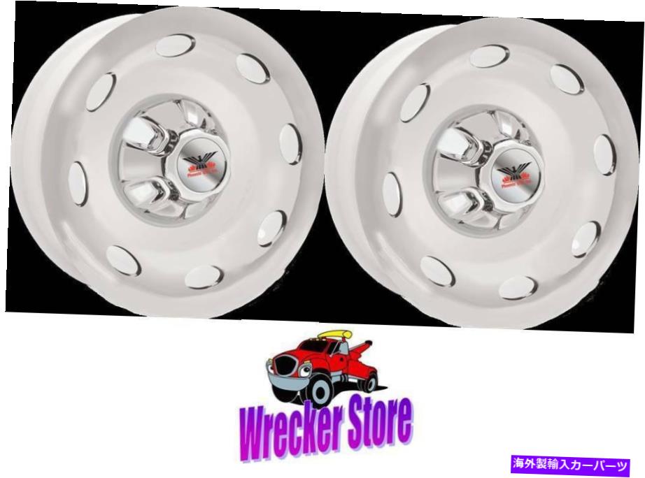 Wheel Covers Set of 4 2のセット、15" 、5 LUG、5" BC、ABSクロムメッキホイールカバーHUB CAP予告編 Set of 2, 15", 5 LUG, 5" BC, ABS CHROME PLATED WHEEL COVER HUB CAP for Trailer